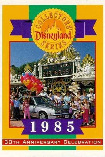 Disneyland's 30th Anniversary Celebration