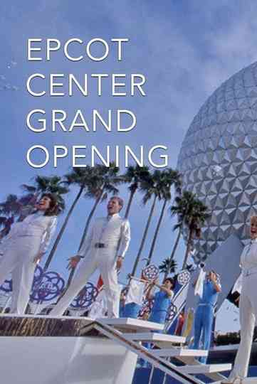 Epcot Opening Day