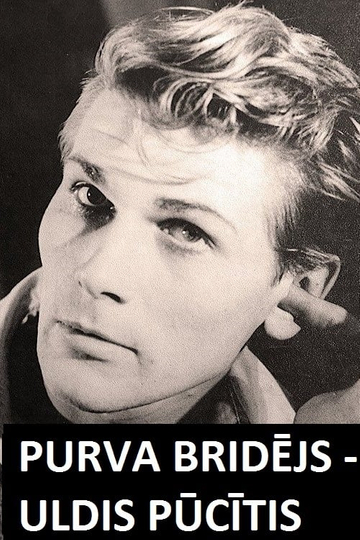 Purva bridējs  Uldis Pūcītis Poster