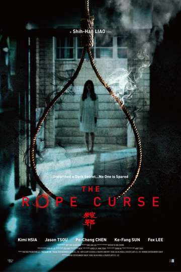 The Rope Curse 3 (2023) - Movie
