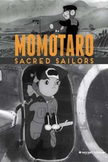 Momotaros Divine Sea Warriors