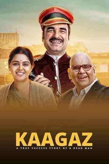 Kaagaz