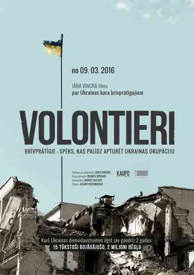 Volunteers