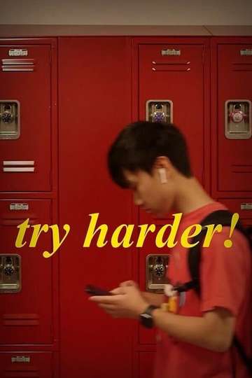 Try Harder! Poster