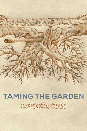 Taming the Garden