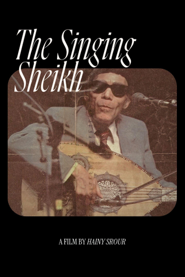 The Singing Sheikh