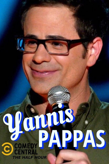 Yannis Pappas  The Half Hour