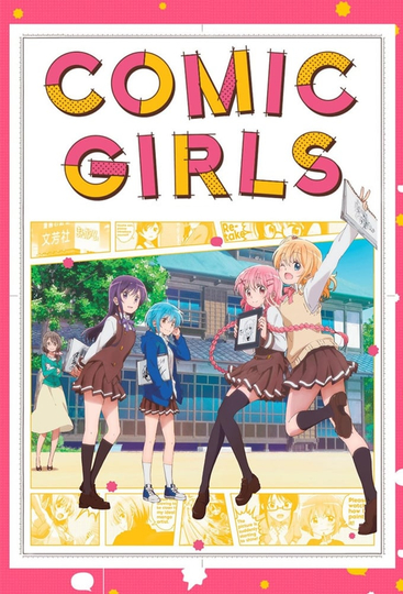 Comic Girls