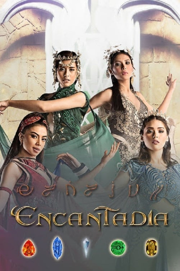 Encantadia Poster