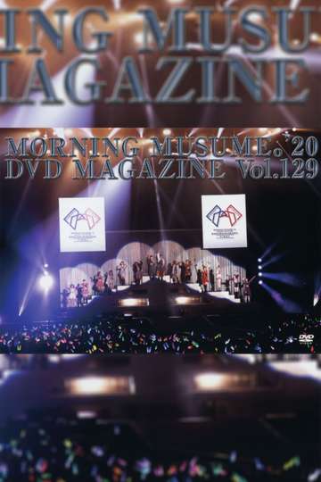 Morning Musume20 DVD Magazine Vol129 Poster