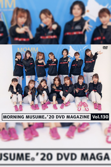 Morning Musume20 DVD Magazine Vol130