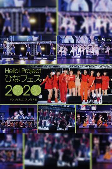 Hello Project 2020 Hina Fes ANGERME Premium