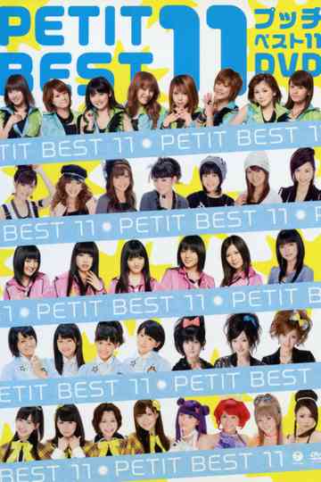 Petit Best 11 Poster