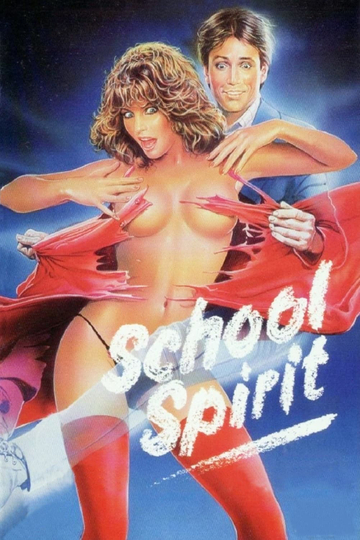 School Spirit Poster