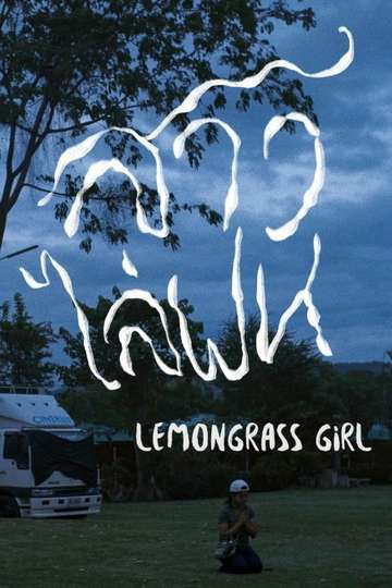 Lemongrass Girl Poster