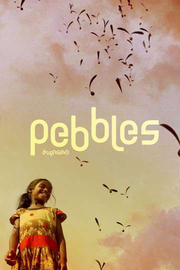 Pebbles Poster