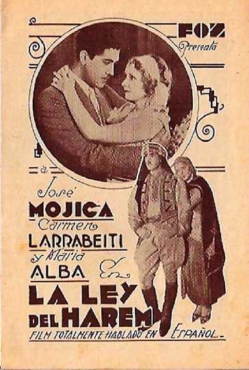 La ley del harem Poster