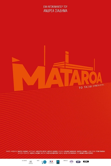 Mataroa The Journey Goes On