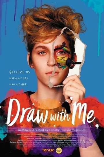 Draw with Me