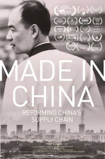 Made in China Reforming Chinas Supply Chain