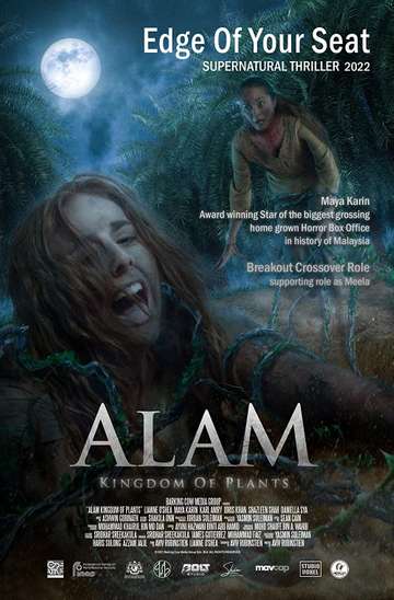 Alam: Kingdom of Plants Poster