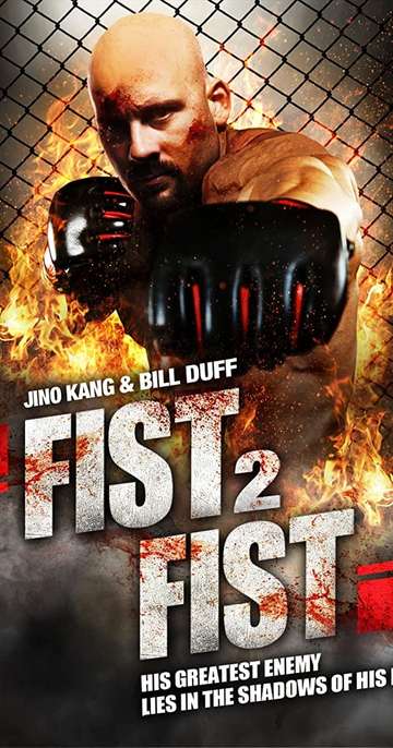 Fist 2 Fist Poster