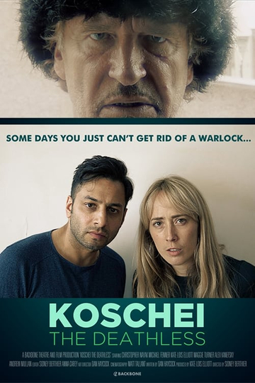 Koschei the Deathless Poster