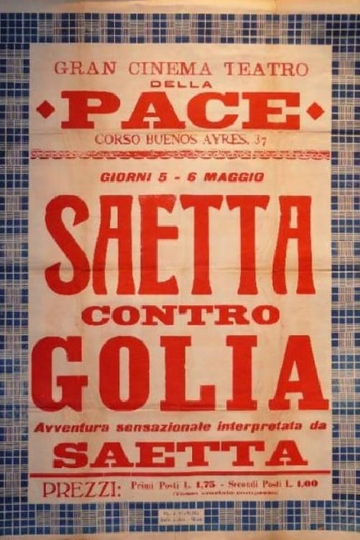 Saetta contro Golia