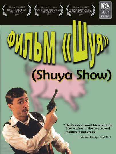 Shuya Show Poster