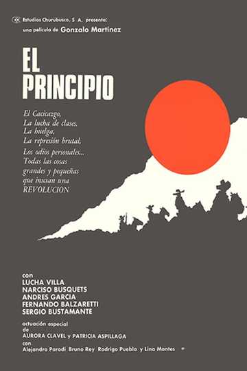 El principio Poster