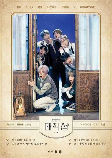 BTS 5th Muster Magic Shop