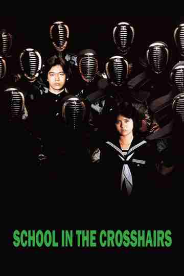 School in the Crosshairs Poster
