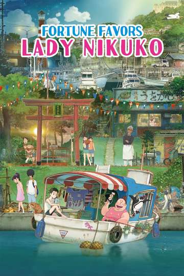 Fortune Favors Lady Nikuko Poster