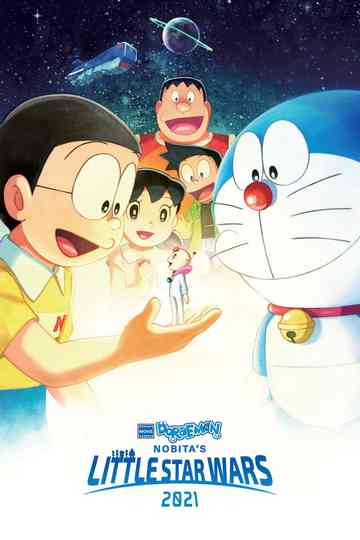 Doraemon the Movie: Nobita's Little Star Wars 2021 Poster