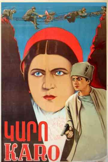 Karo Poster