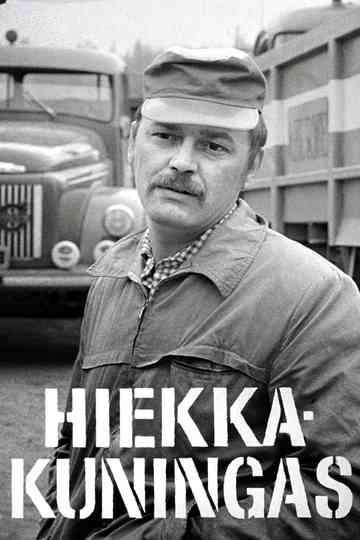 Hiekkakuningas