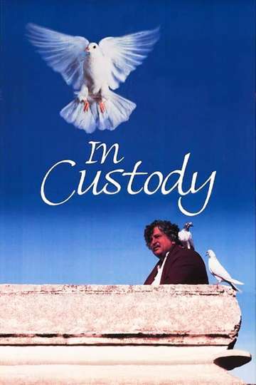 In Custody Poster