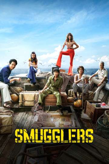 Smugglers Poster