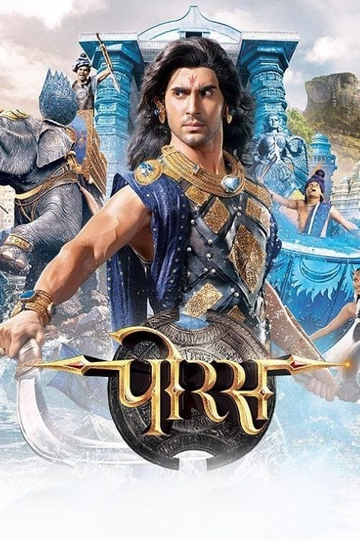 Porus Poster