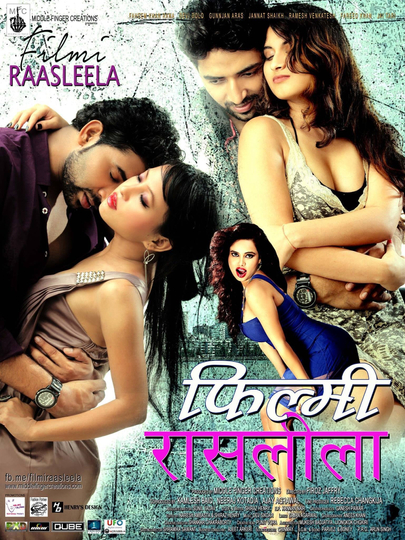 Filmi Raasleela Poster