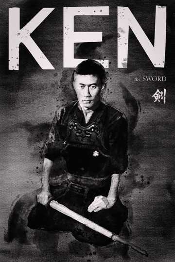 Ken Poster