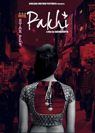 Pakhi Poster