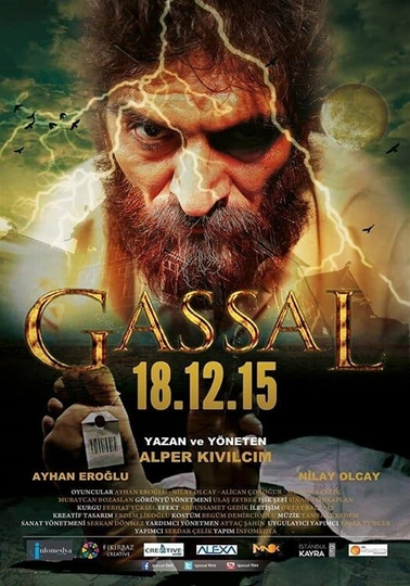 Gassal Poster