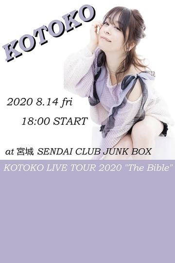 KOTOKO  LIVE TOUR 2020 The Bible