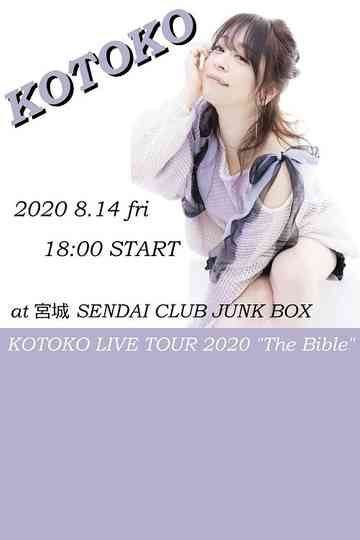 KOTOKO  LIVE TOUR 2020 The Bible Poster