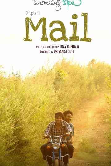 Mail