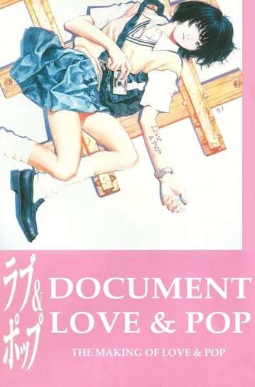 Document Love  Pop