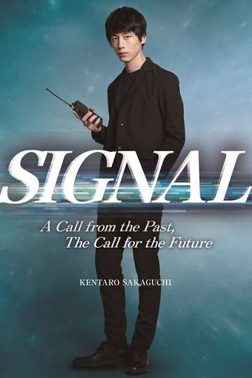 Signal Poster
