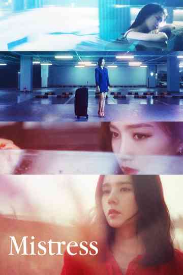Mistress poster