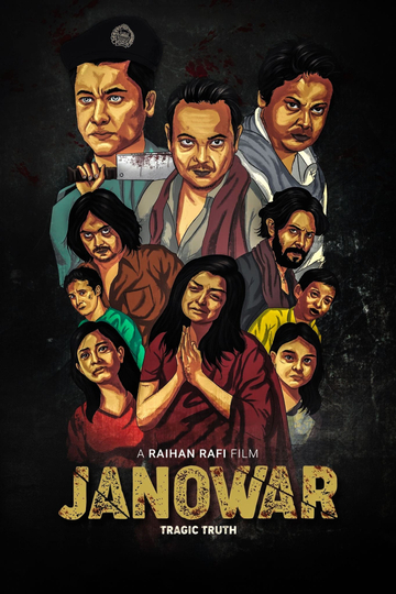 Janowar Poster